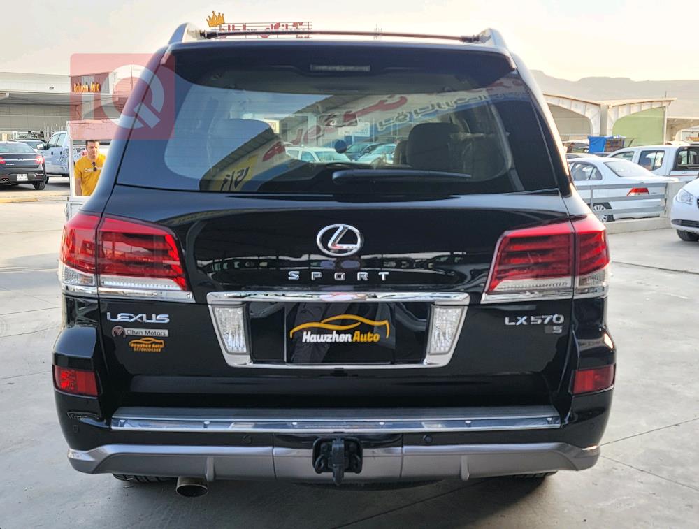 Lexus LX